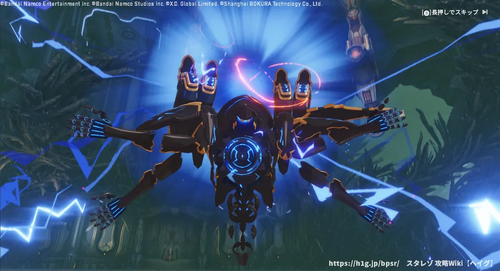 巨塔の入り口の画像