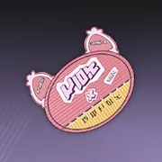 ニャルクスメンバーポイント