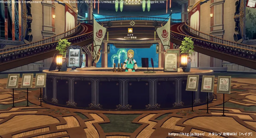 毎日やるべきことの画像