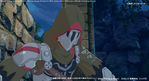 隙をうかがう暗霧の画像