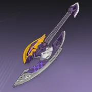 災厄の主のギター