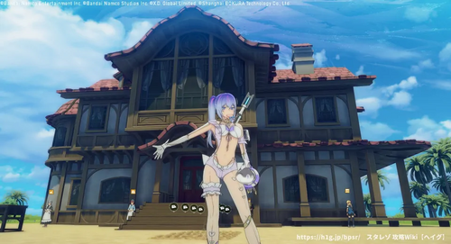 ホームについての画像