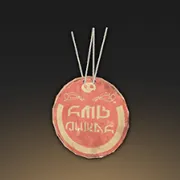 円形の壁掛け標識