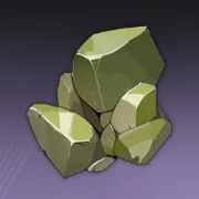 アズート高純度鉱石