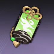 無常の翠石の護符