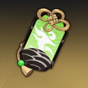 【匠】無常の翠石の護符