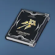 フロストメイジの書