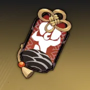 【匠】無常の緋石の護符