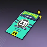 ギルドID発行機使用チケット：名刺