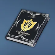 シールドファイターの書