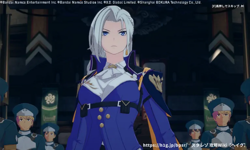 隠された禁忌の文字の画像