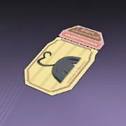 頭頂部解放券・その2