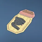 後頭部解放券・その2