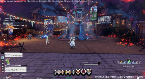 悪夢のよう……の画像