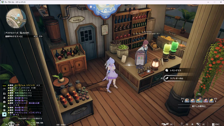 ラブレターの山