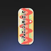 赤と黄色のブリキ標識