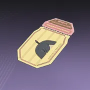 頭頂部解放券・その11