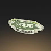 野原の謎の壁掛け標識