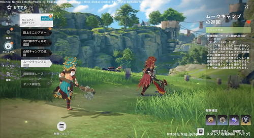 ムークキャンプの巡回の画像