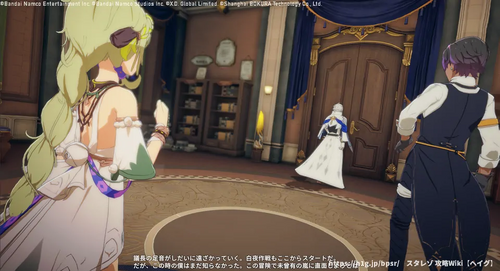 海が連れてきた旅人の画像