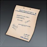 開会式のプログラム