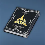 ヘヴィガーディアンの書