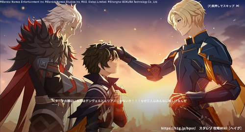 終わらぬ過去の画像