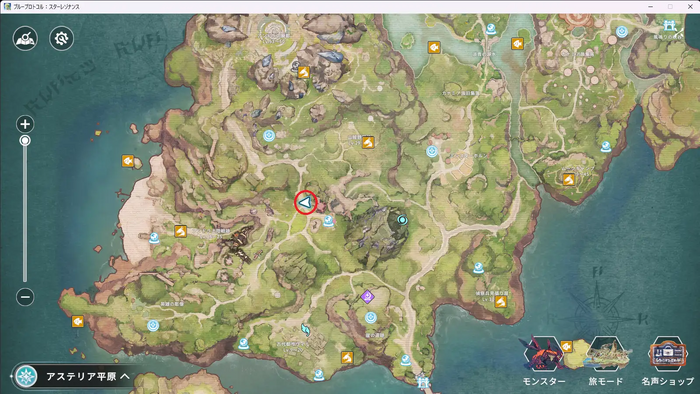 ブラックトルマリンの原石