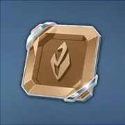 岩精の結晶片G2