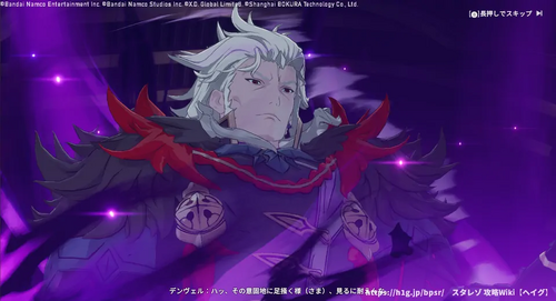 ゴールを目指しての画像