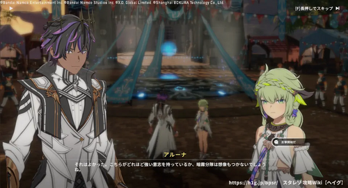 暖かく新鮮なものの画像