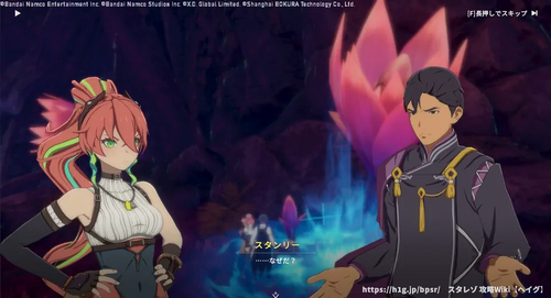 消えゆくものの画像