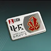 結晶学クラスEXP