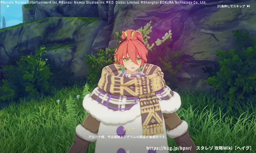 勝者の証しの画像