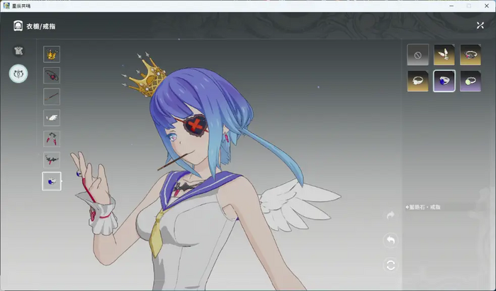 キャラクリの画像