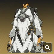 無垢の領域・セット