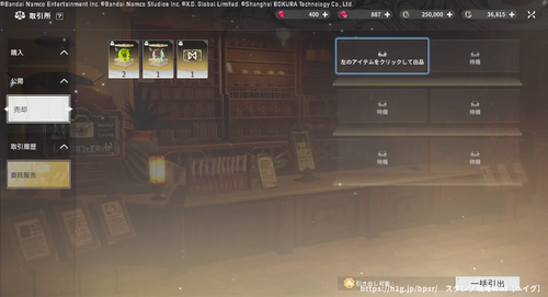 毎日やるべきことの画像