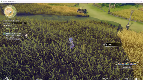 宝の地図とランダムボックス