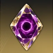 混沌の烙印・極