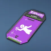 エモート：ショーでの手招き