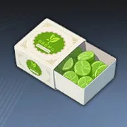 耐森のトローチG2