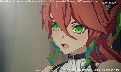 再来せし者の画像