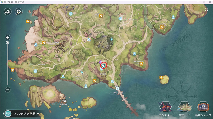 【毎週】錬金物資提出