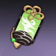 無常の翡翠の護符