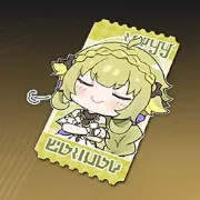 アルーナ・ツンデレ