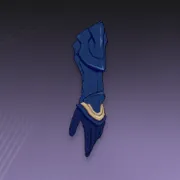 無常のアームガード