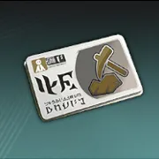 鉱物学クラスEXP