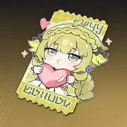 アルーナ・ハート