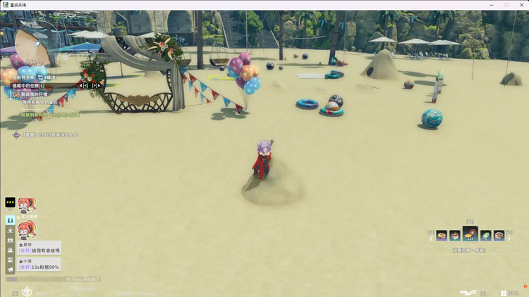 こっそり隠した宿題