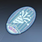 玩具・青い花火